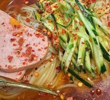 Cold Noodles