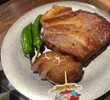 Aged Plum Pork