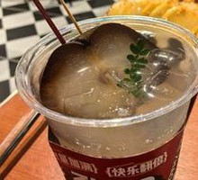 Frozen Pear Drink