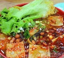 Lean Pork Luosifen