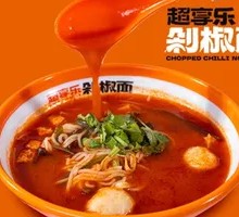 Tomato Cream Noodle Soup