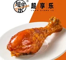 Secret-Recipe Braised Chicken Thigh