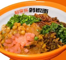 Mashed Potato and Meat Sauce Spicy Chopped Pepper Noodles