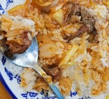 Cumin Stir-Fried Meat Rice Bowl