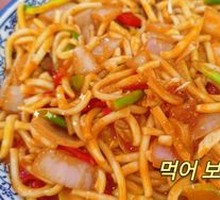 Ding Ding Noodles Stir-Fry