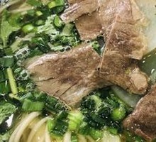 Lanzhou Lamian