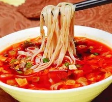Saozi Noodles
