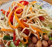 Cold Dish Platter
