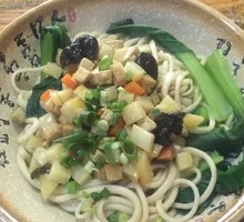 Vegetarian Sauce Noodles