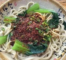 Oil-Poured Noodles