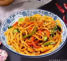 Egg Fried Noodles