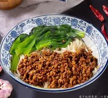 肉臊子干拌面