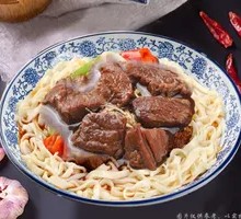 Beef Noodles