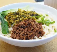 Meat Sauce Noodles