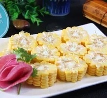 Sweet Corn