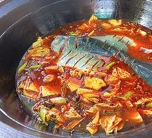 Stewed Jiangtu in Iron Pot