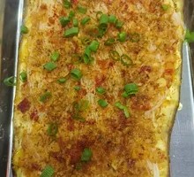 Grilled Eggplant with Vermicelli