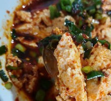 Hot Tofu