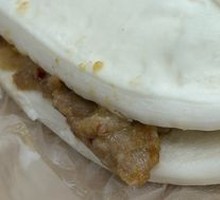 Steamed Pork with Rice Flour and Flatbread