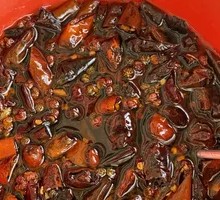 Spicy Chili Slices with Hot Oil