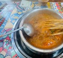 Spicy Cumin One-Pot