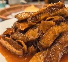 Filled Rice Cake