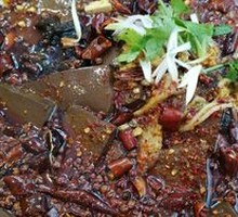 Spicy Blood Slices
