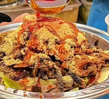 Stewed Beef Offal