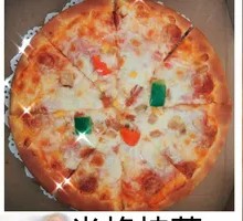 Italian Bacon Pizza