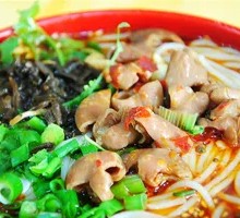 Sour Cabbage Pork Intestine Rice Noodles