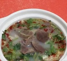Special Lamb Offal Dish