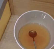 Sesame Oil