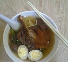 Duck Noodles