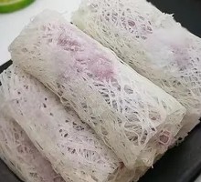 Nyonya Yam