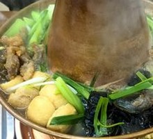 Warm Pot