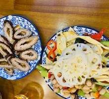 Big Cold Dish
