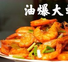 Sauce-Braised Shrimp