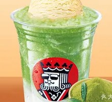 Matcha Snow Balls Floating