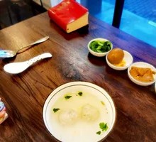 Gongwan Soup