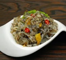 Crispy Pickled Fish Skin