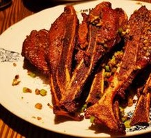 Cumin Flank Bones