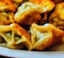 Leek Dumplings