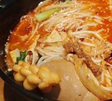 Bawang Beef Noodle Soup
