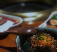 Tsukimi Donburi
