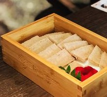 Emei Mountain Snow Konjac
