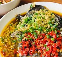 Appetizing Deep-Sea Fish Head
