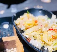 Cantonese Crisp Pickled Vegetables