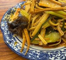 Spiced Peanut Dish