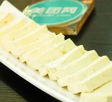 Leek Tofu Noodles