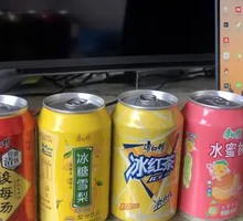 Master Kong Peach Canned